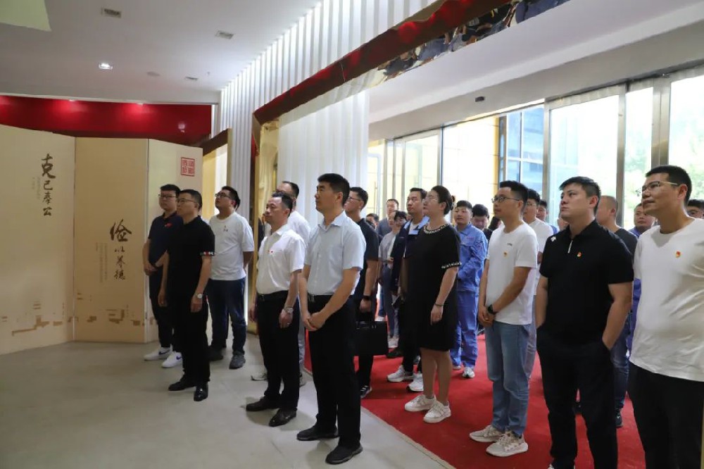 【宿遷聯(lián)盛】2023年“強黨性·尚廉潔·恪職守·共發(fā)展”七一建黨節(jié)活動