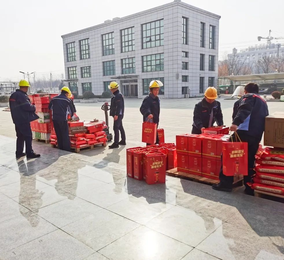 【宿遷聯(lián)盛】溫暖同行 共迎新春